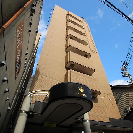 Apa Hotel Komatsu Komatsu  Zewnętrze zdjęcie