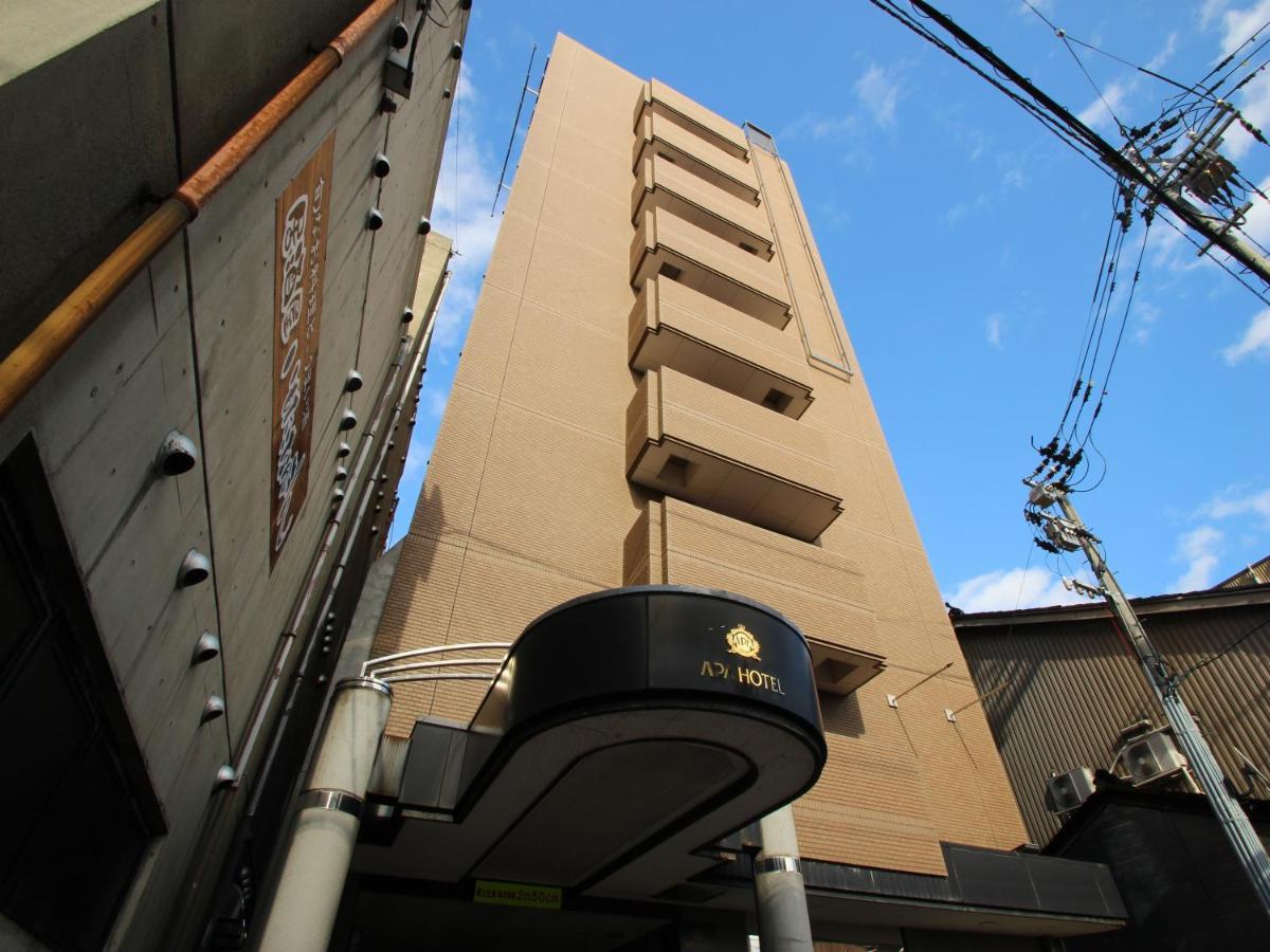 Apa Hotel Komatsu Komatsu  Zewnętrze zdjęcie