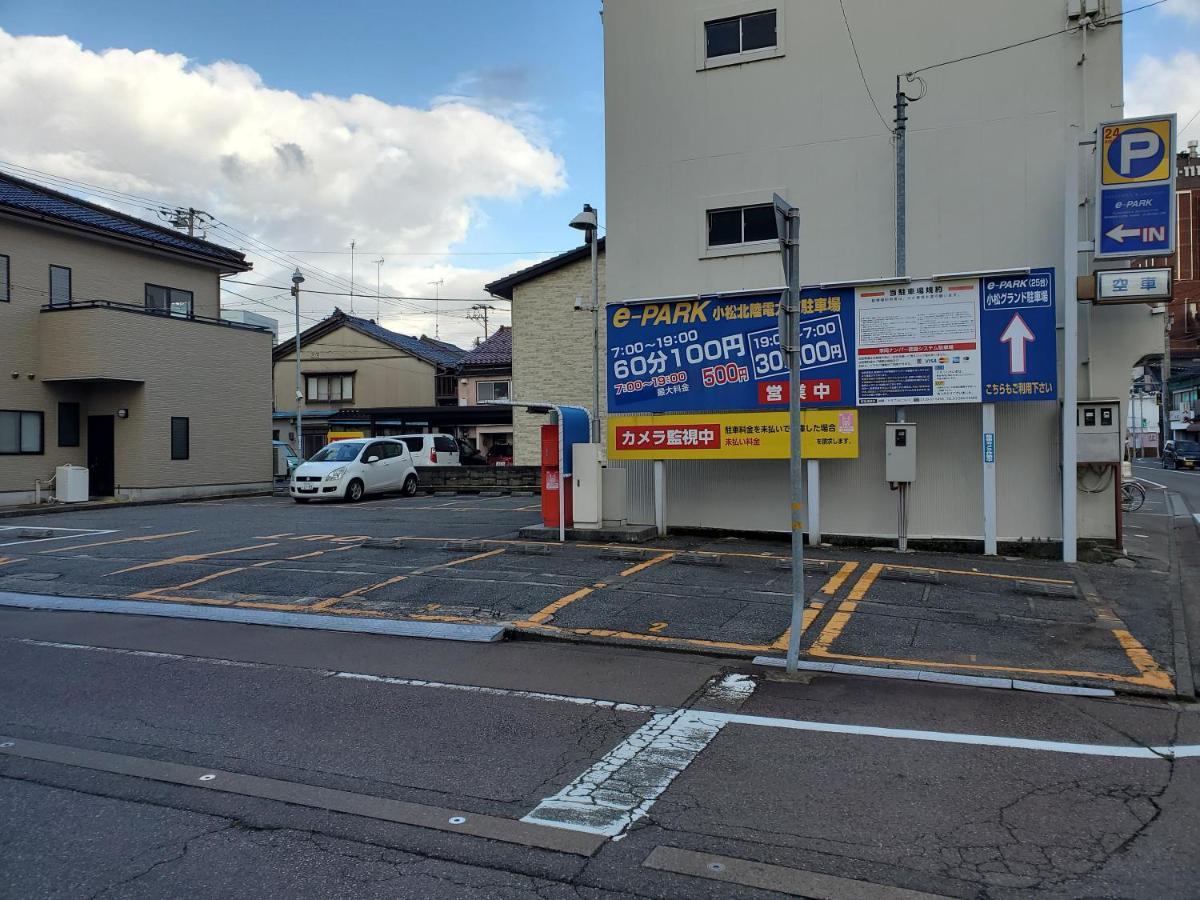 Apa Hotel Komatsu Komatsu  Zewnętrze zdjęcie
