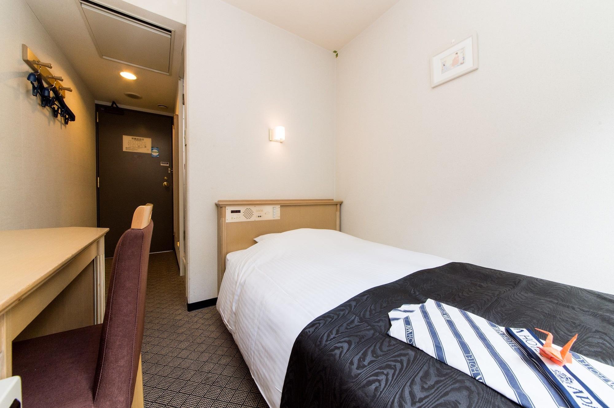 Apa Hotel Komatsu Komatsu  Zewnętrze zdjęcie